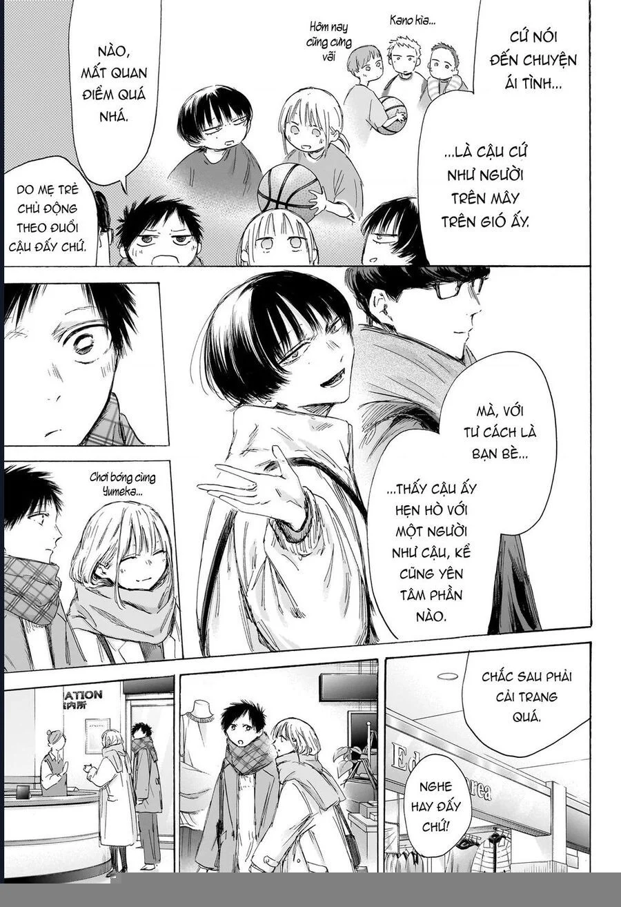 Blue Box Chapter 195 - Trang 2
