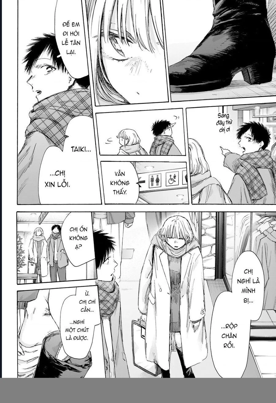 Blue Box Chapter 195 - Trang 2
