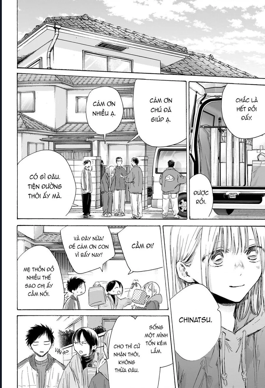 Blue Box Chapter 197 - Trang 2