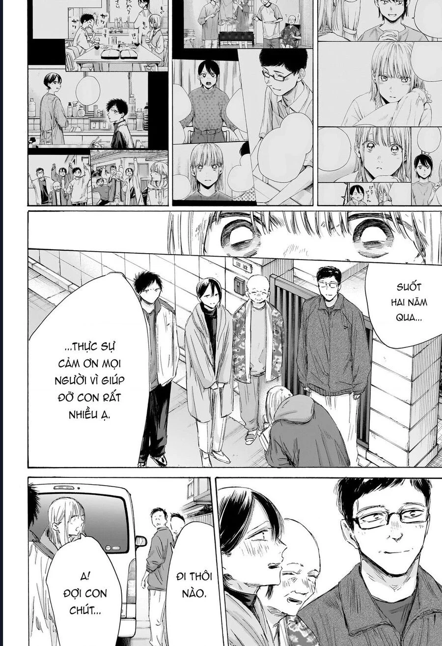 Blue Box Chapter 197 - Trang 2