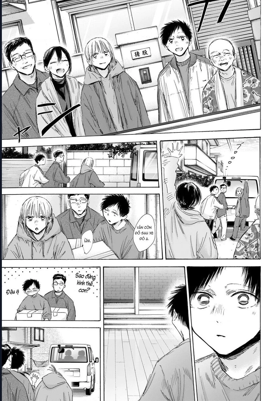 Blue Box Chapter 197 - Trang 2