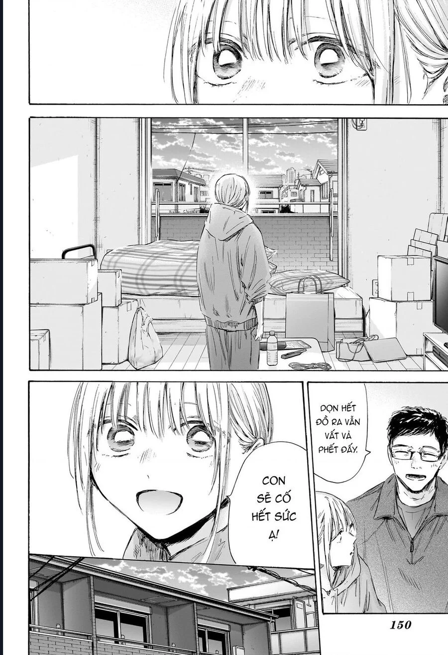 Blue Box Chapter 197 - Trang 2