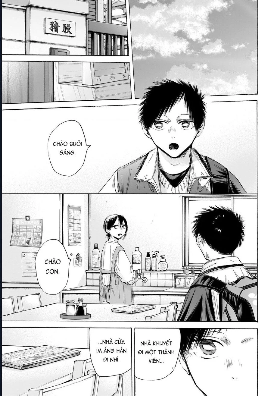 Blue Box Chapter 197 - Trang 2