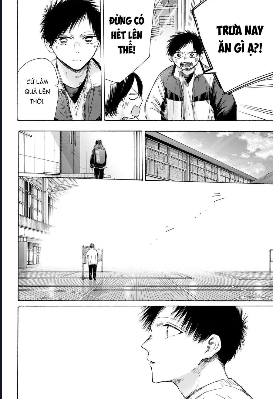 Blue Box Chapter 197 - Trang 2