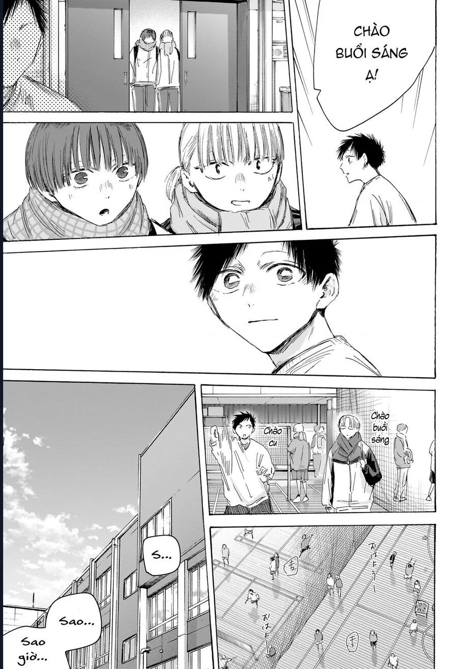 Blue Box Chapter 197 - Trang 2
