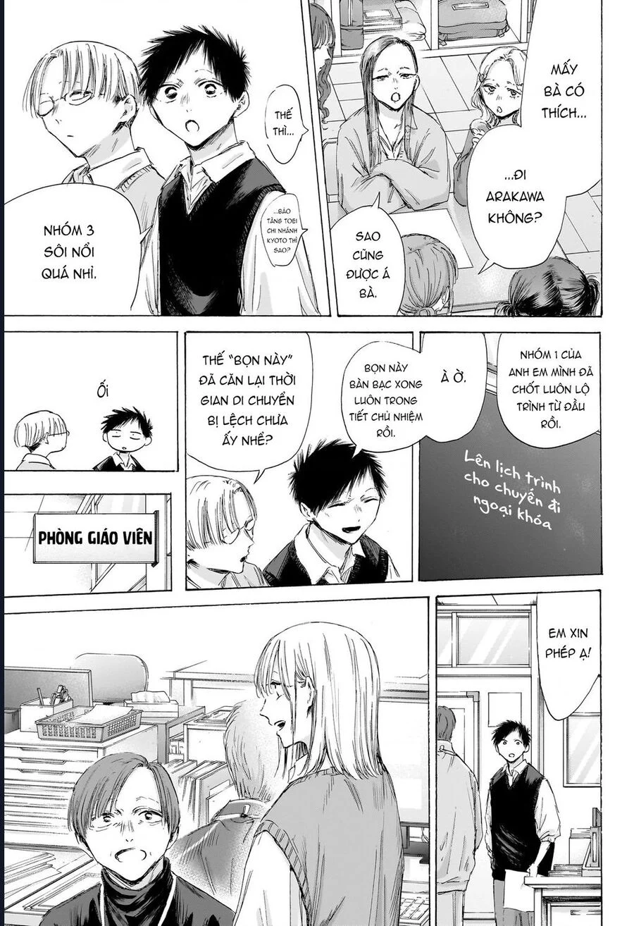 Blue Box Chapter 197 - Trang 2