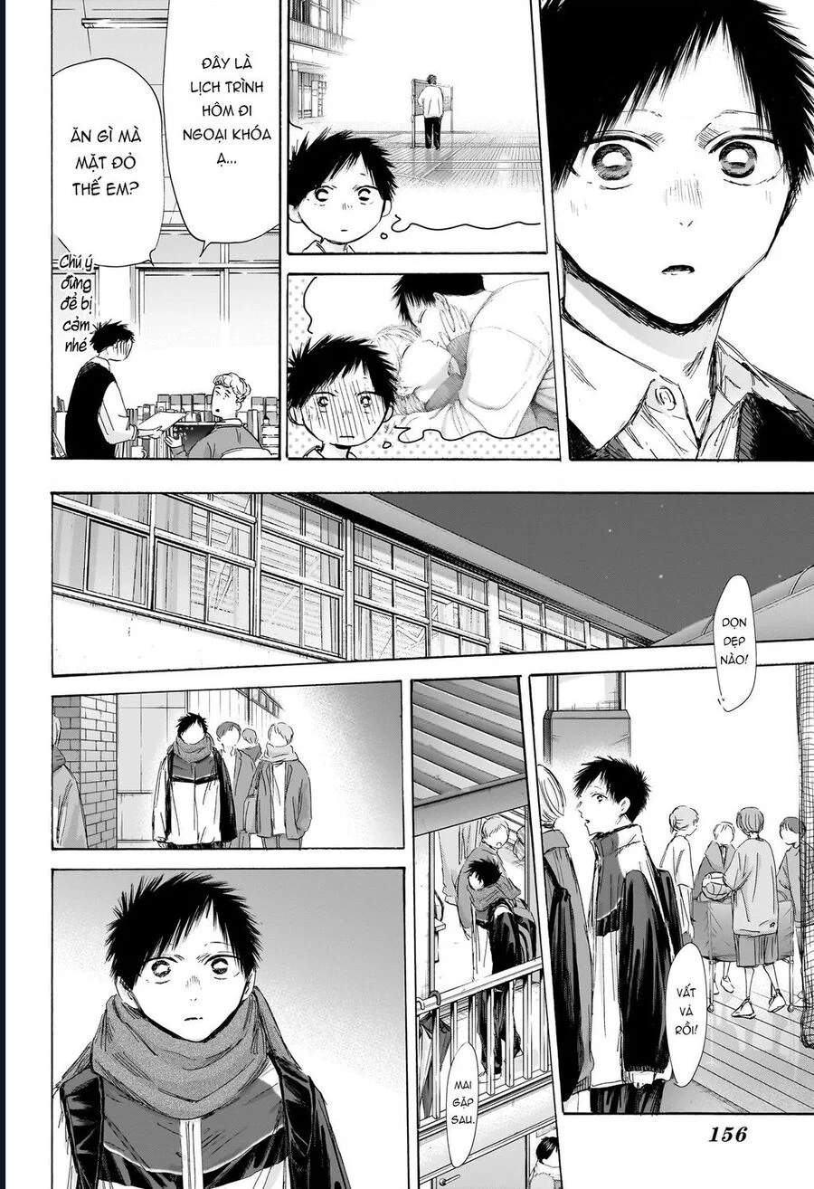Blue Box Chapter 197 - Trang 2