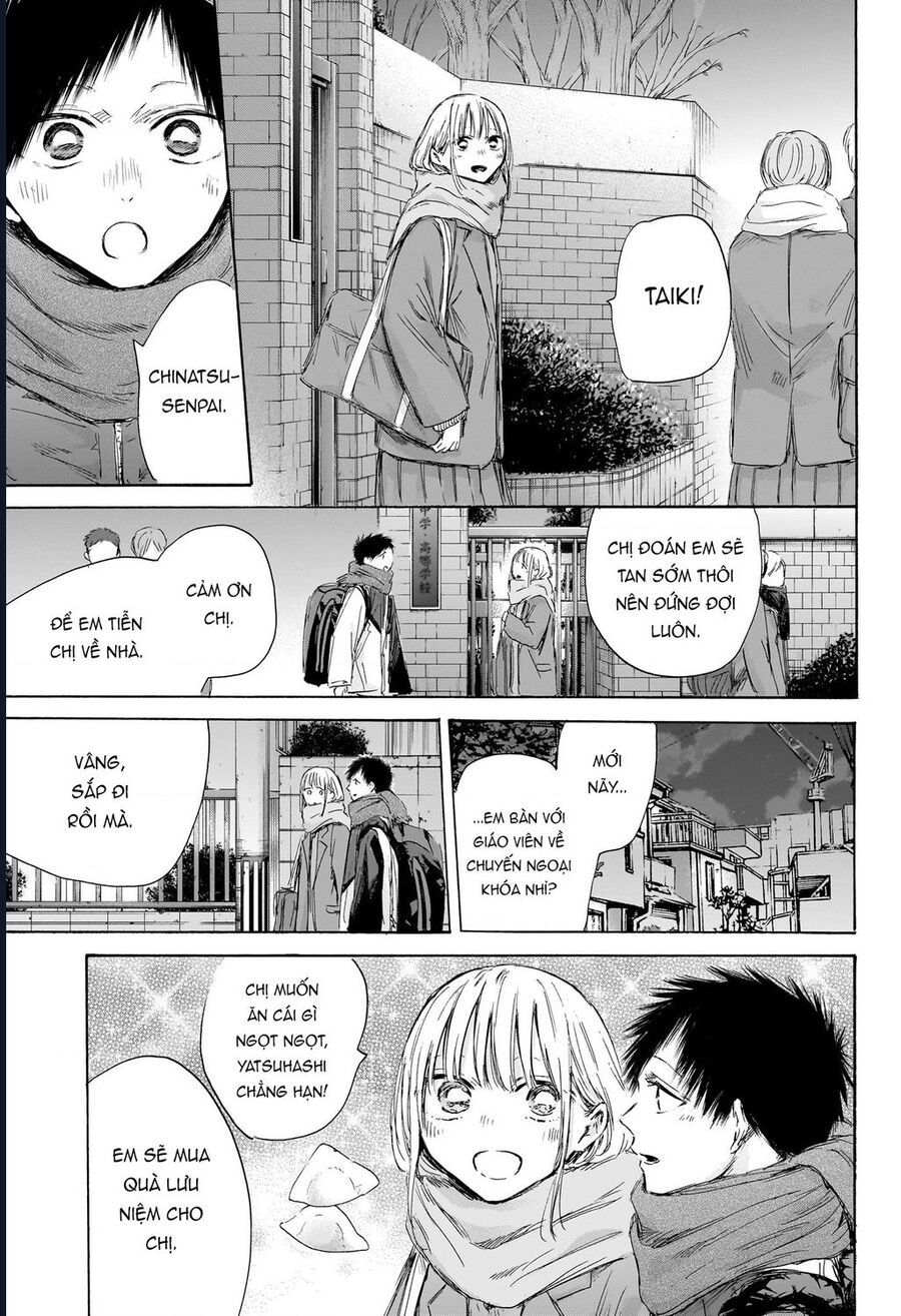 Blue Box Chapter 197 - Trang 2