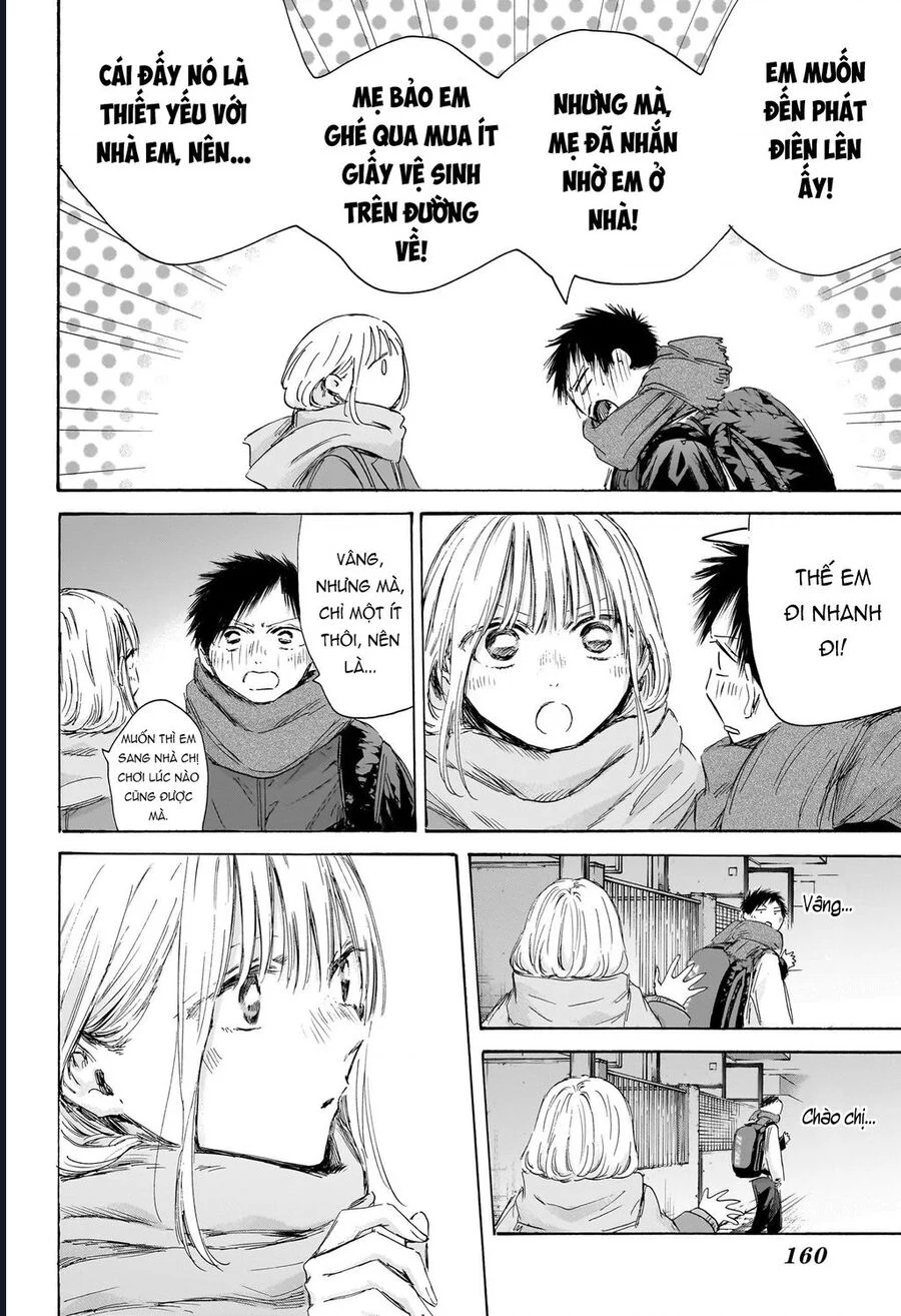Blue Box Chapter 197 - Trang 2