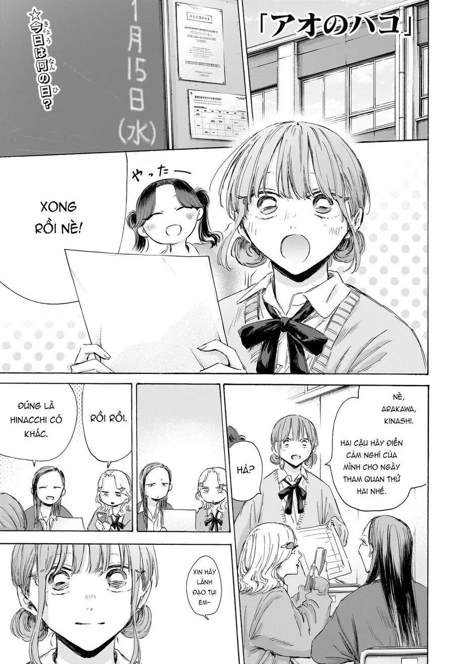 Blue Box Chapter 198 - Trang 3