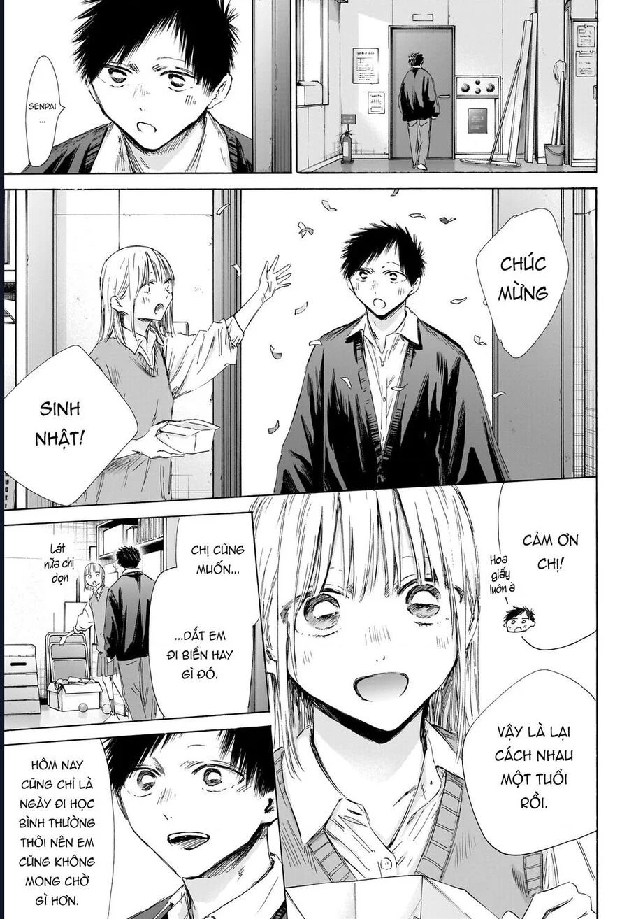 Blue Box Chapter 198 - Trang 3