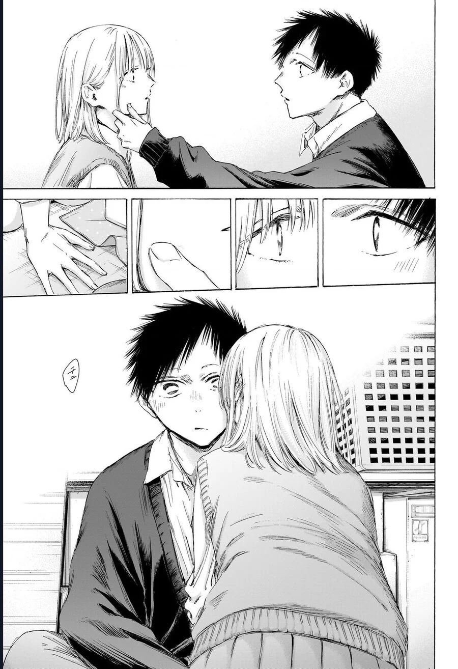 Blue Box Chapter 198 - Trang 3