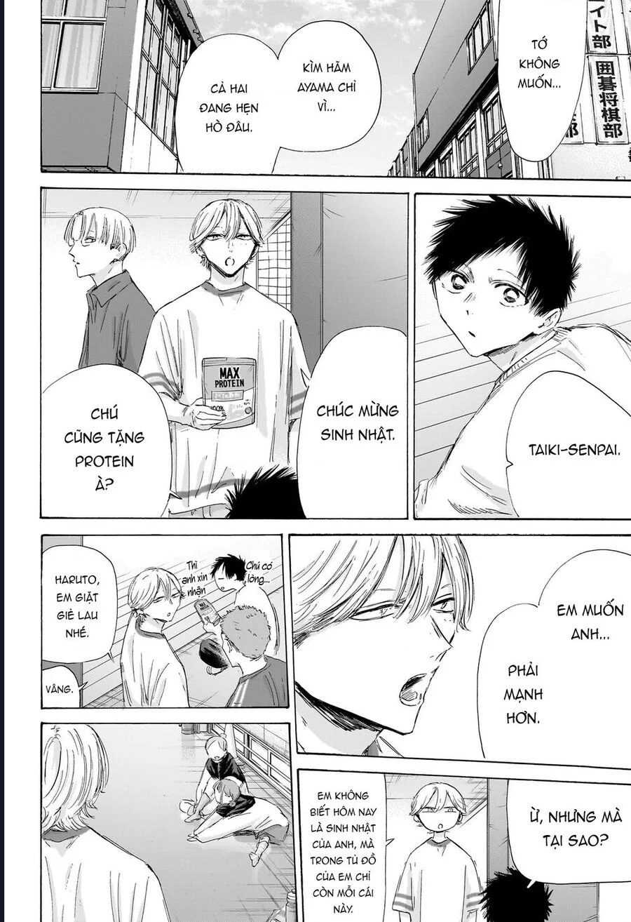 Blue Box Chapter 198 - Trang 3