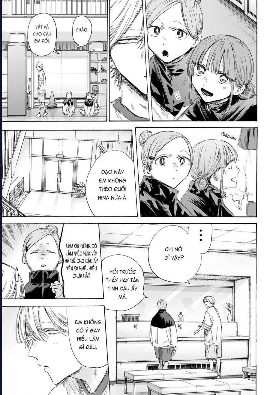Blue Box Chapter 198 - Trang 3