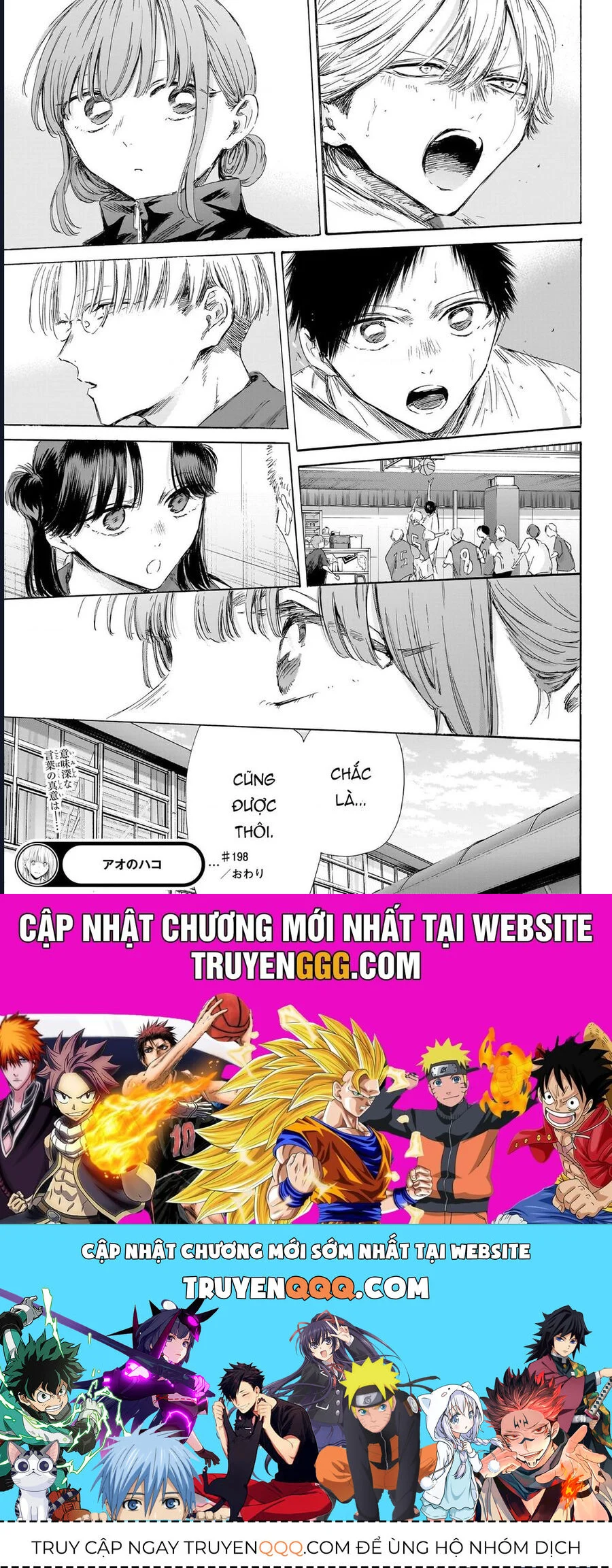 Blue Box Chapter 198 - Trang 3