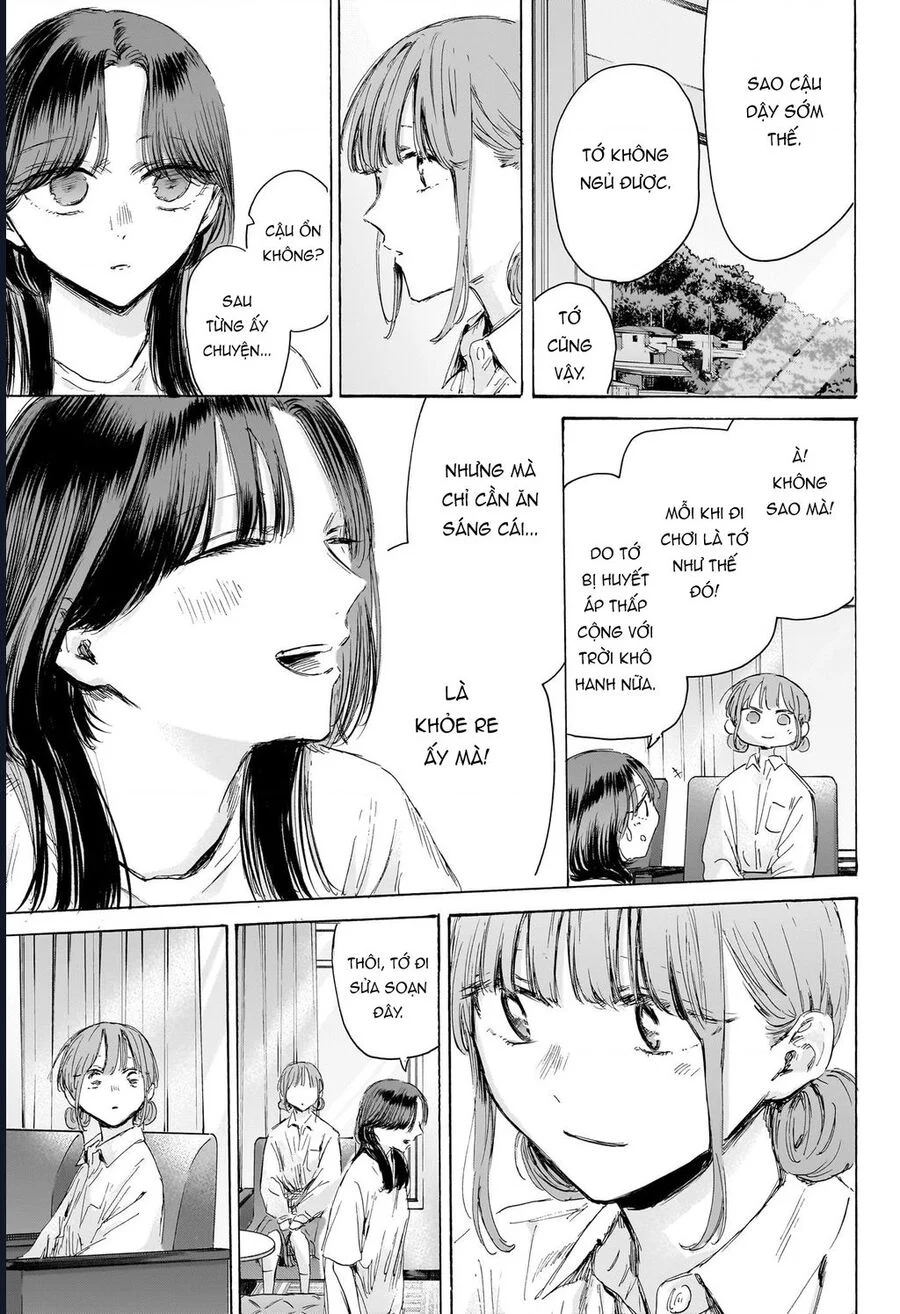 Blue Box Chapter 204 - Trang 3