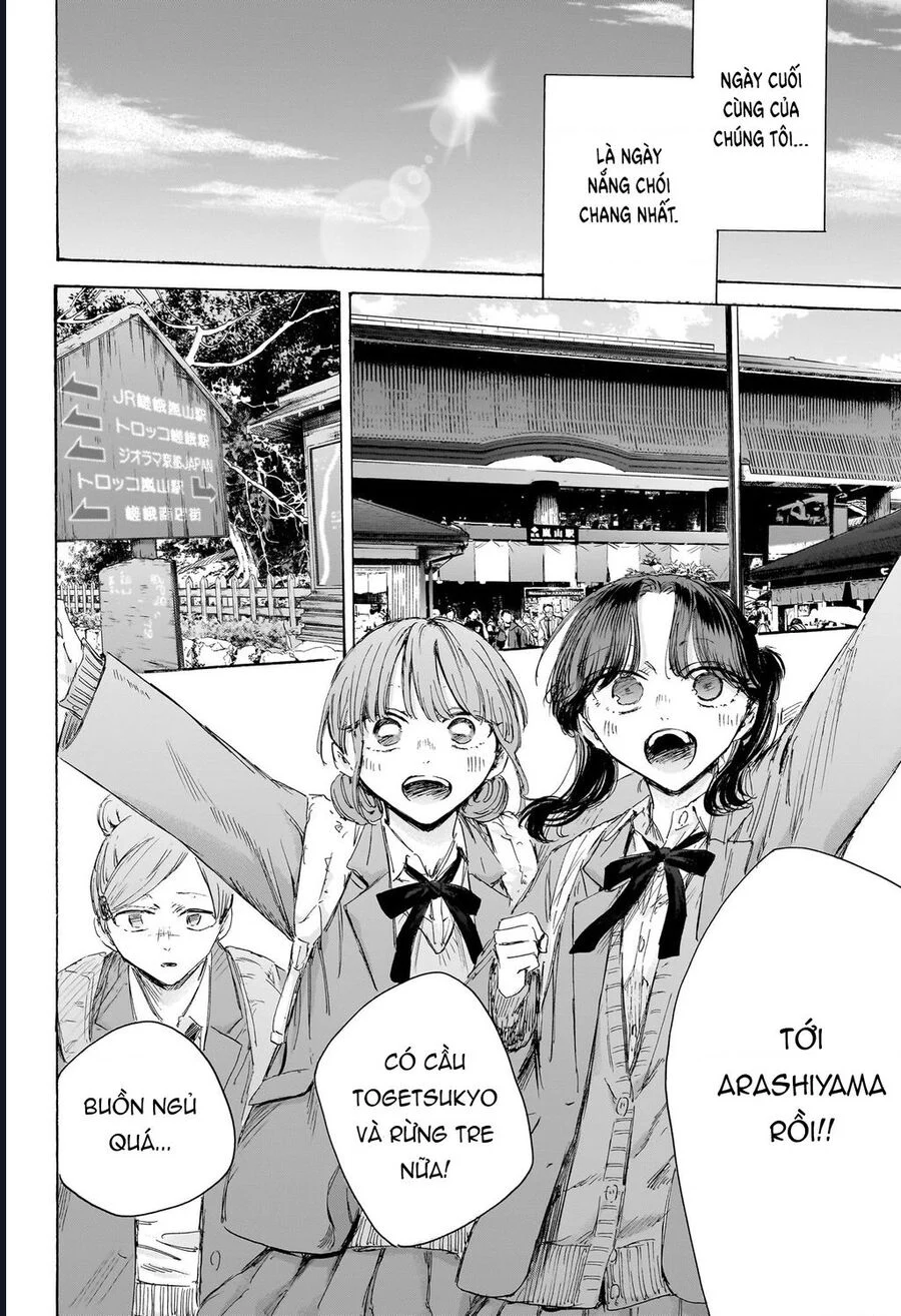 Blue Box Chapter 204 - Trang 3