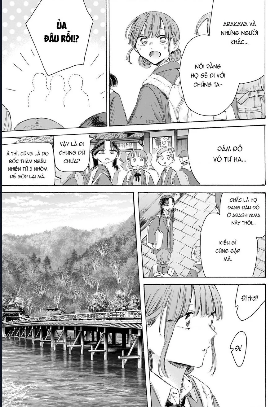 Blue Box Chapter 204 - Trang 3