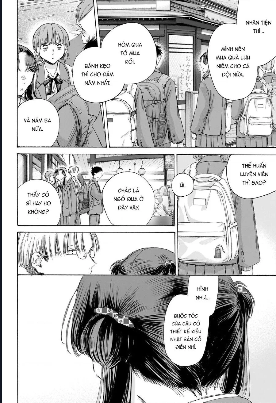 Blue Box Chapter 204 - Trang 3