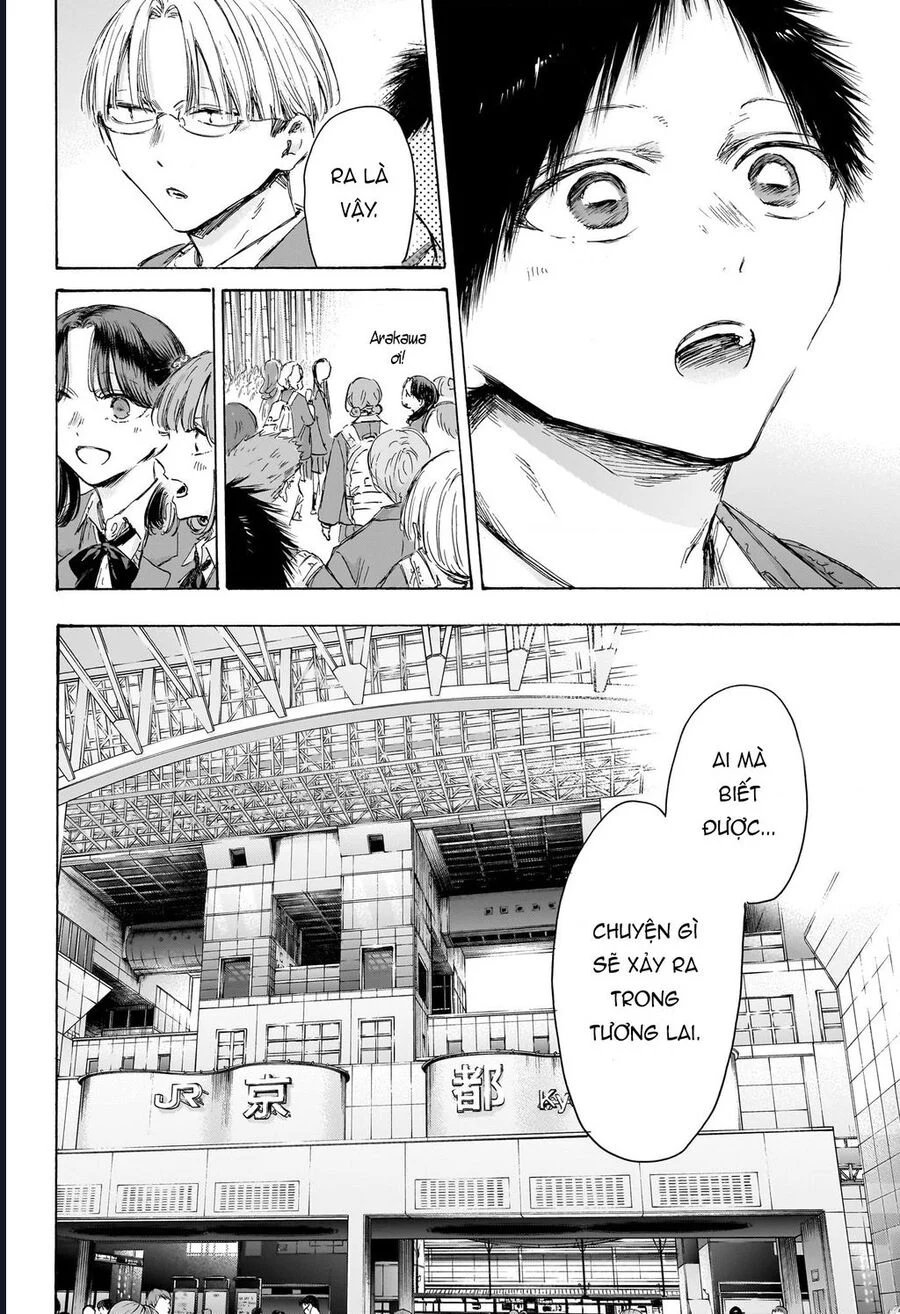 Blue Box Chapter 204 - Trang 3