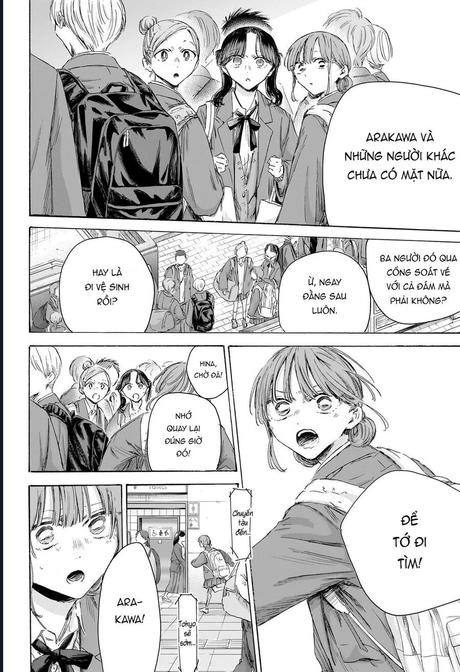 Blue Box Chapter 204 - Trang 3