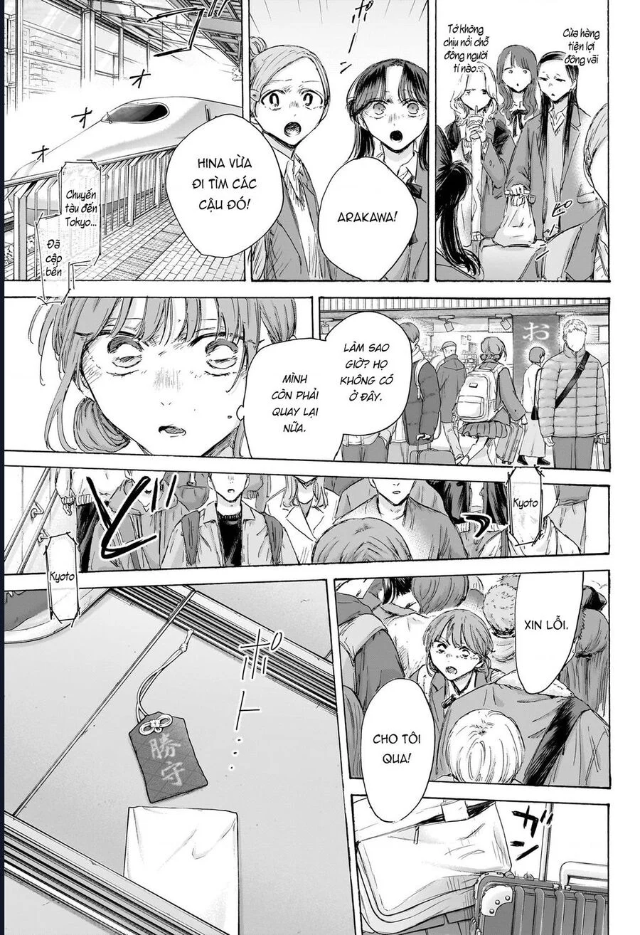 Blue Box Chapter 204 - Trang 3