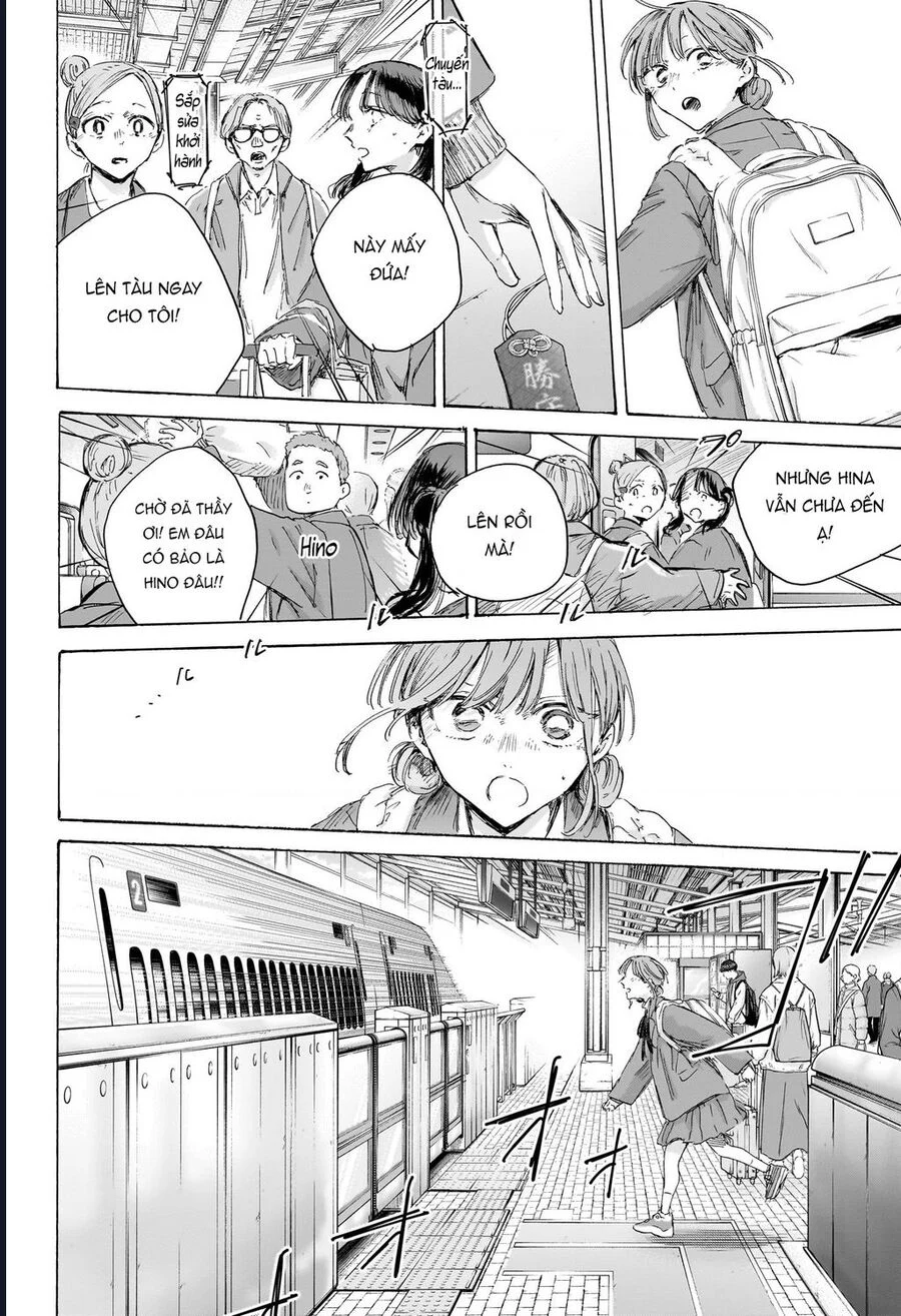 Blue Box Chapter 204 - Trang 3