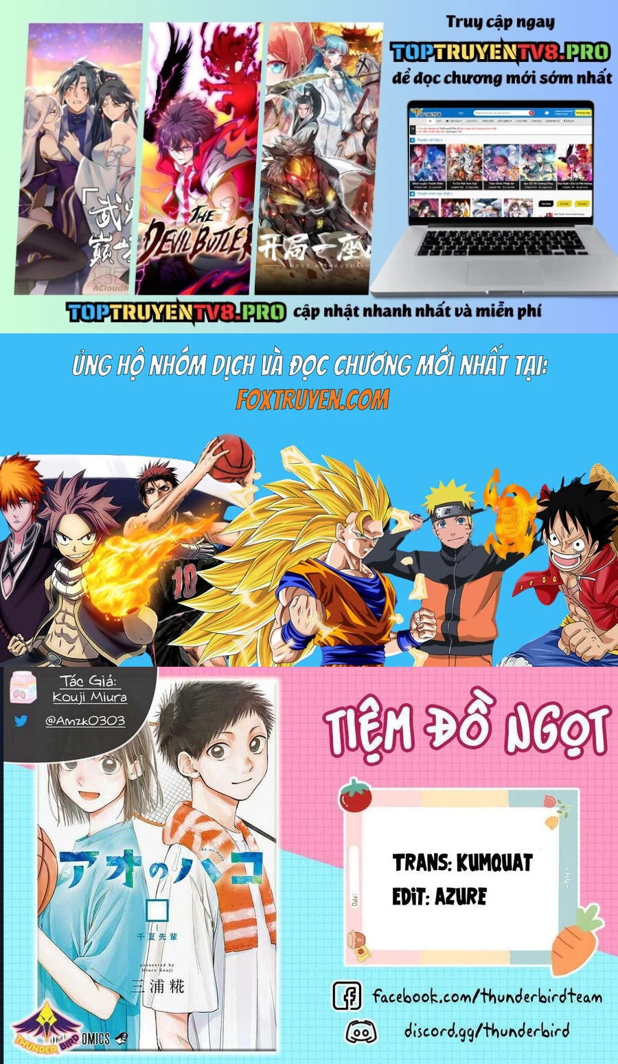Blue Box Chapter 206 - Next 