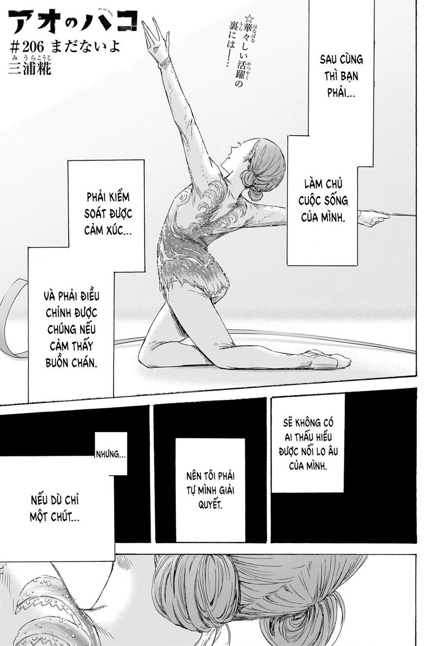 Blue Box Chapter 206 - Next 