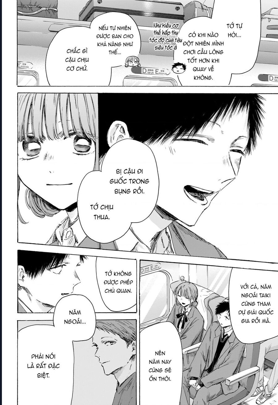 Blue Box Chapter 206 - Next 