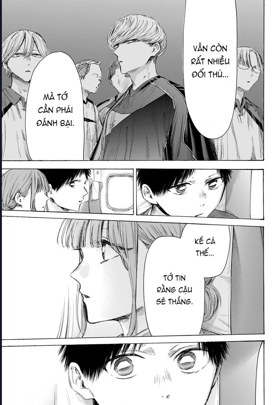 Blue Box Chapter 206 - Next 