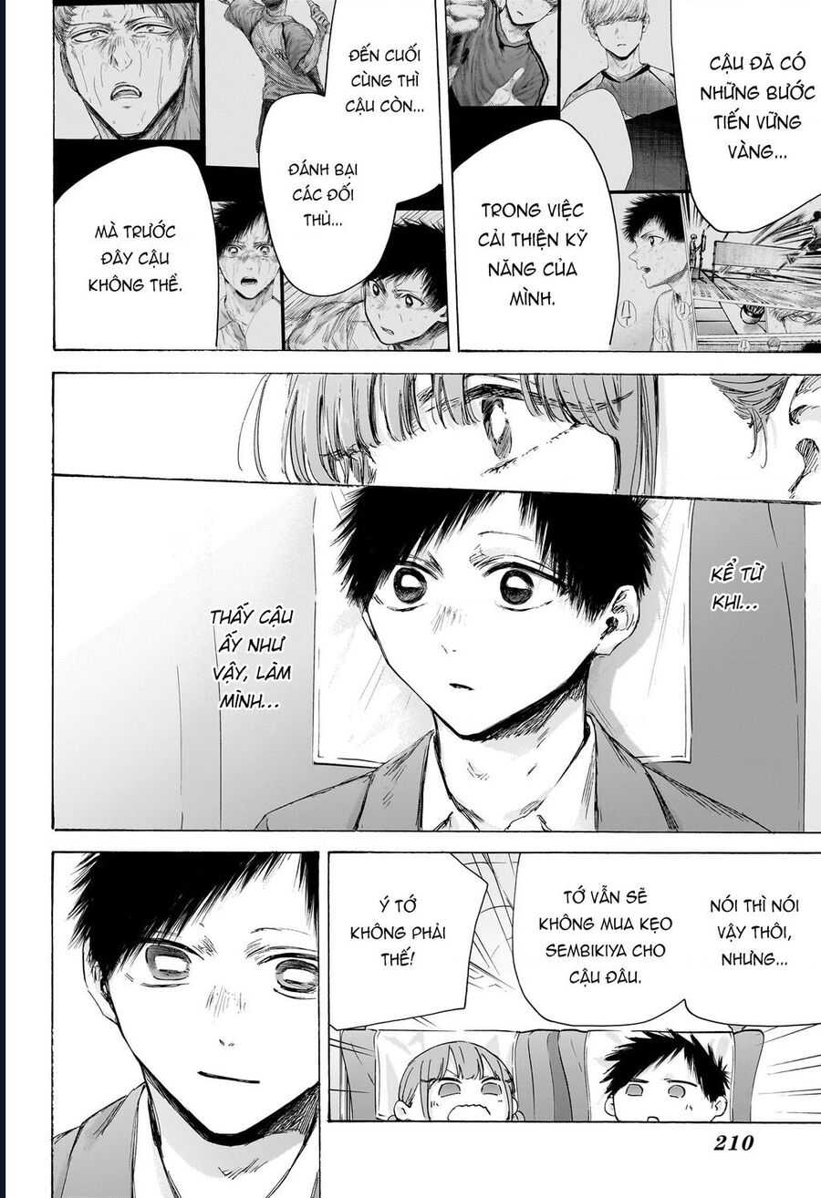 Blue Box Chapter 206 - Next 