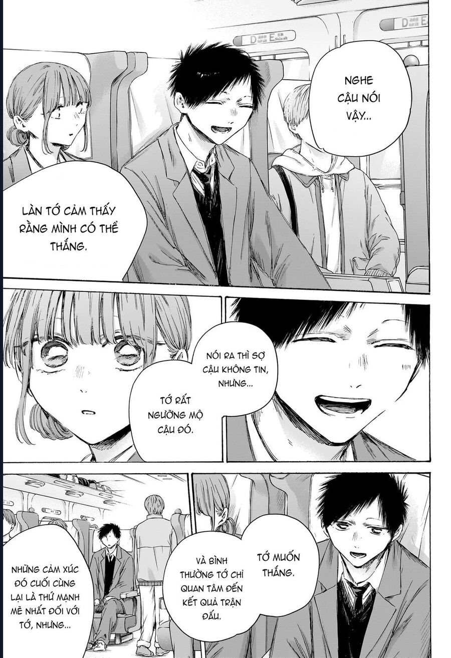 Blue Box Chapter 206 - Next 