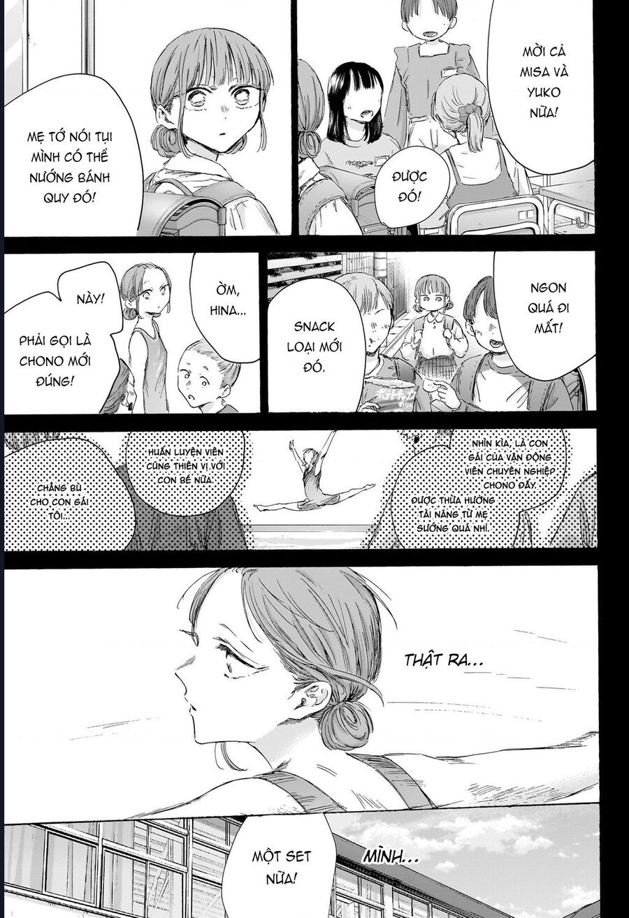 Blue Box Chapter 206 - Next 