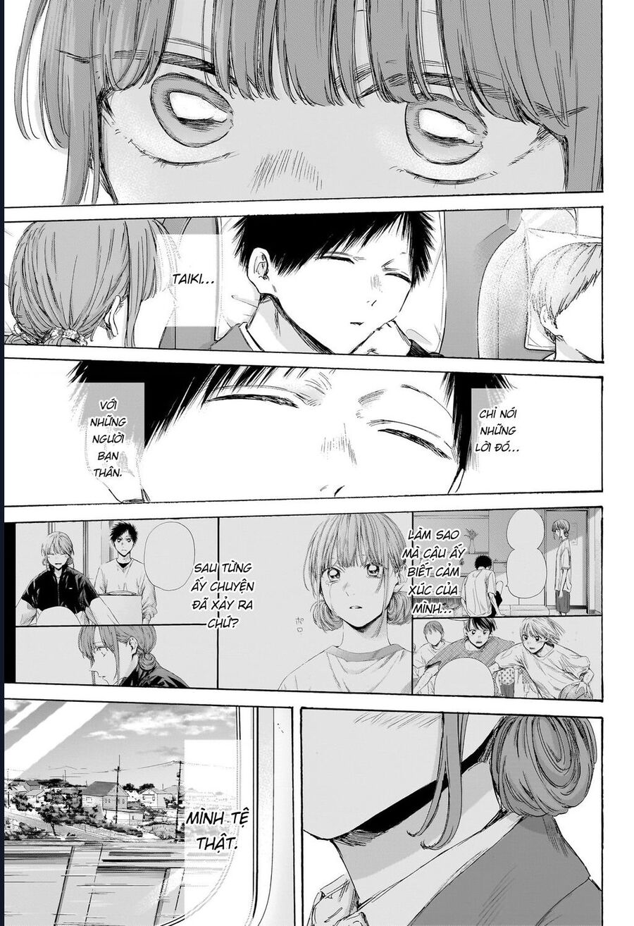 Blue Box Chapter 206 - Next 