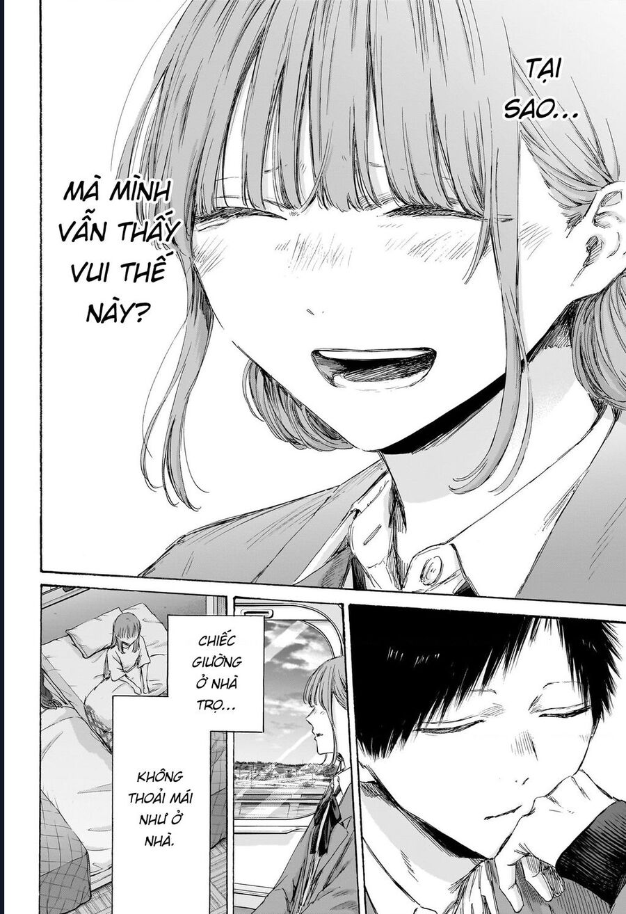 Blue Box Chapter 206 - Next 
