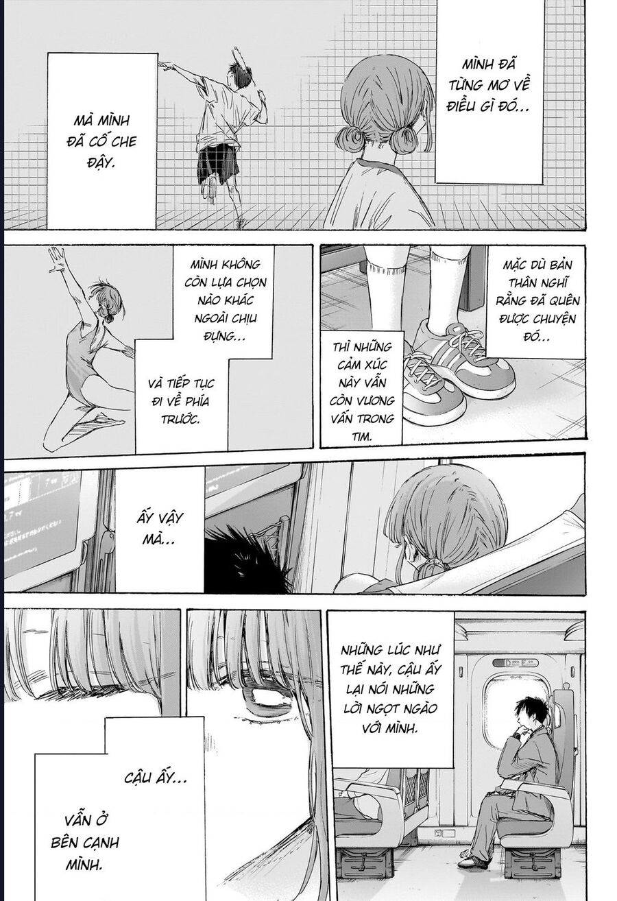 Blue Box Chapter 206 - Next 