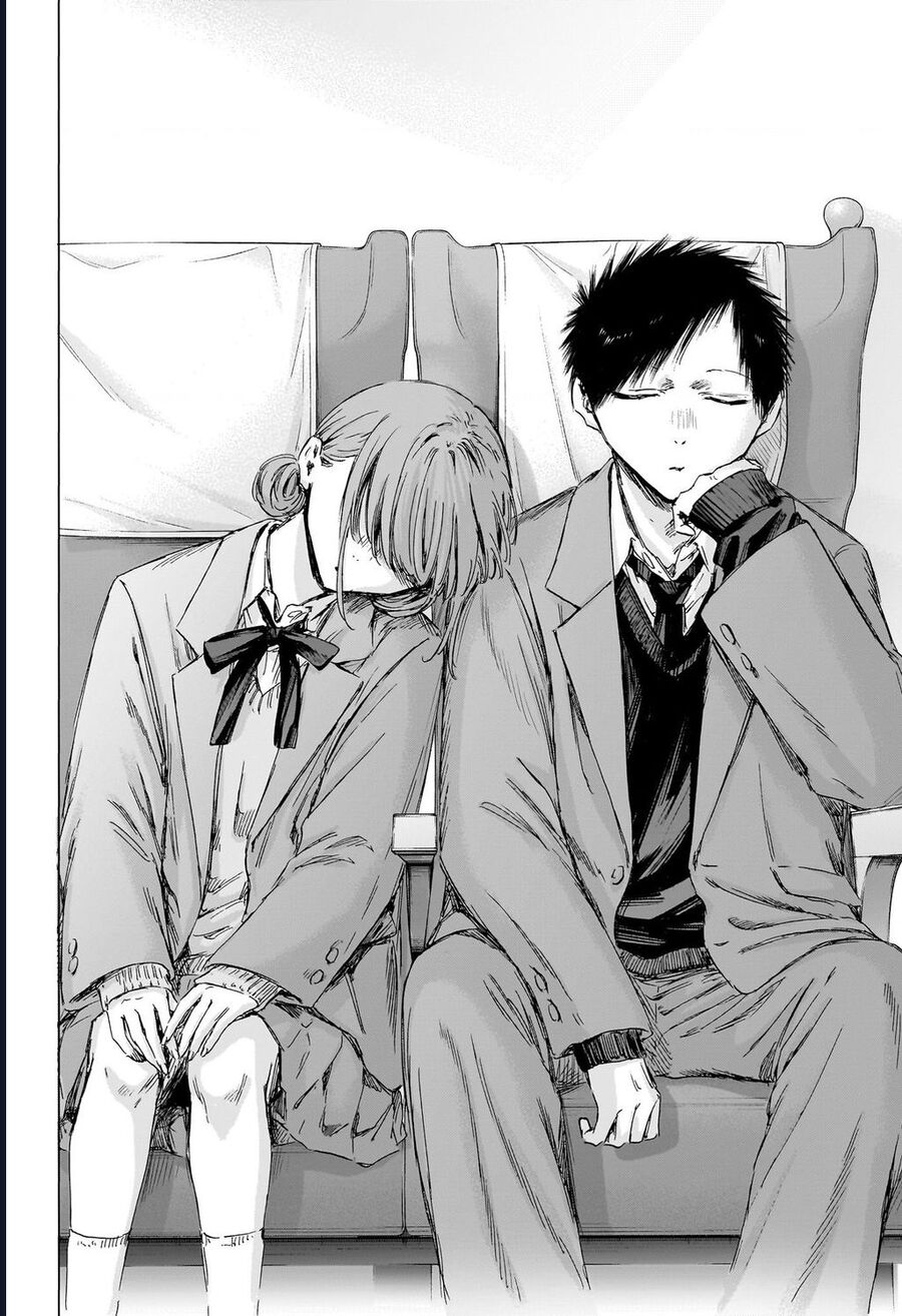 Blue Box Chapter 206 - Next 