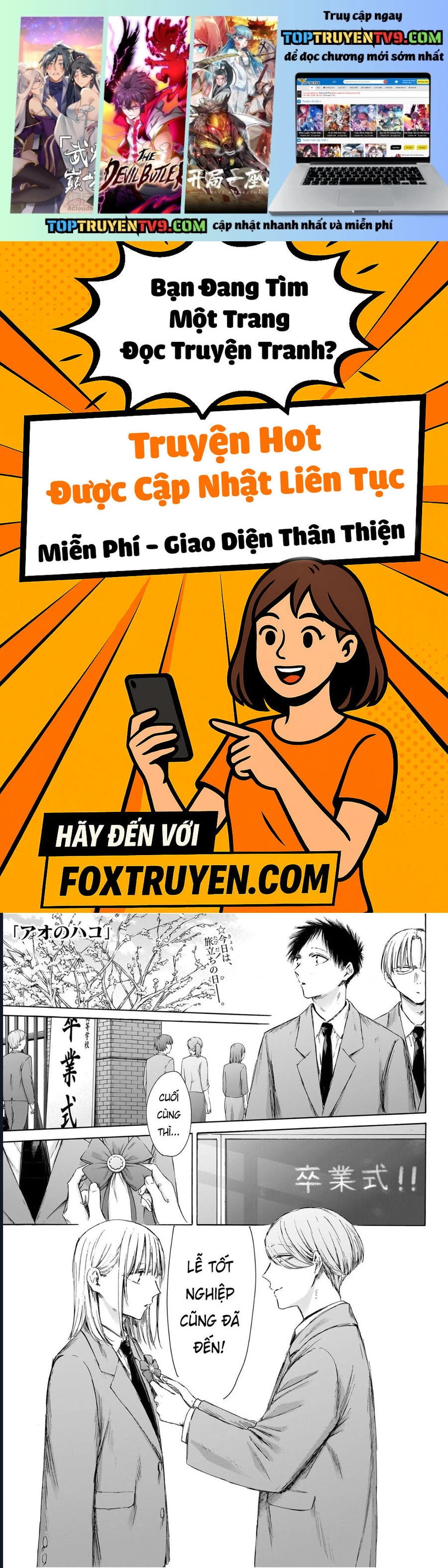 Blue Box Chapter 209 - Next 