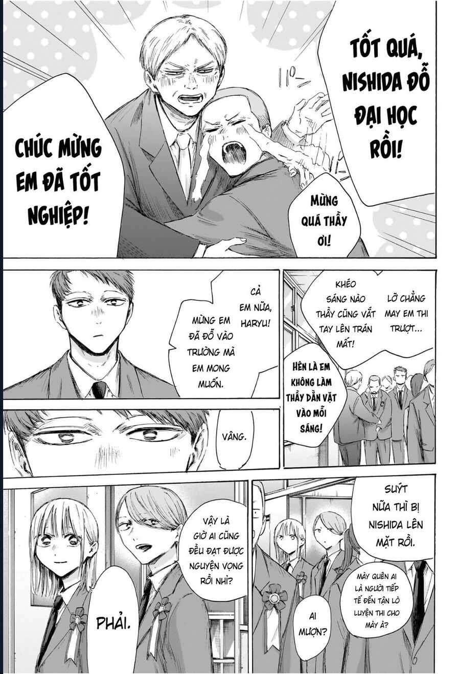 Blue Box Chapter 209 - Next 