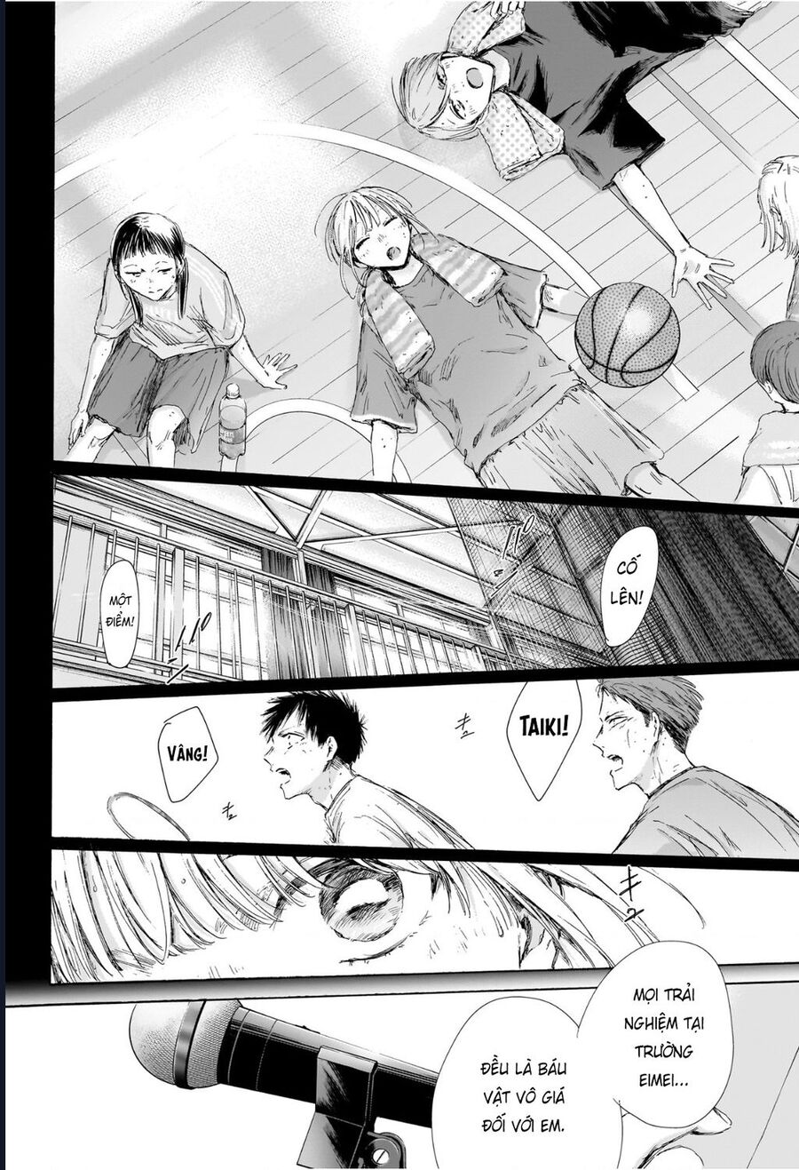 Blue Box Chapter 209 - Next 