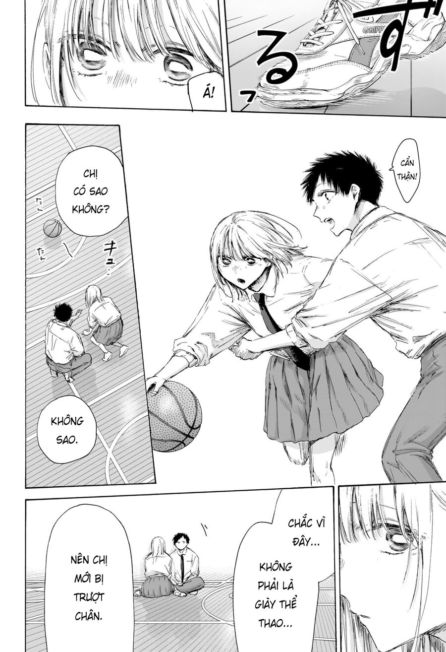 Blue Box Chapter 210 - Next 