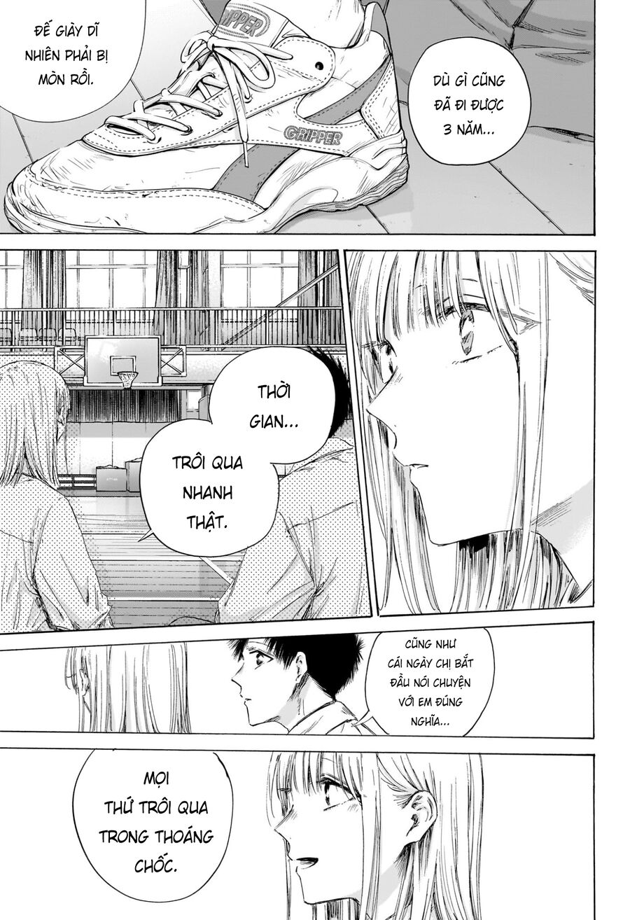 Blue Box Chapter 210 - Next 
