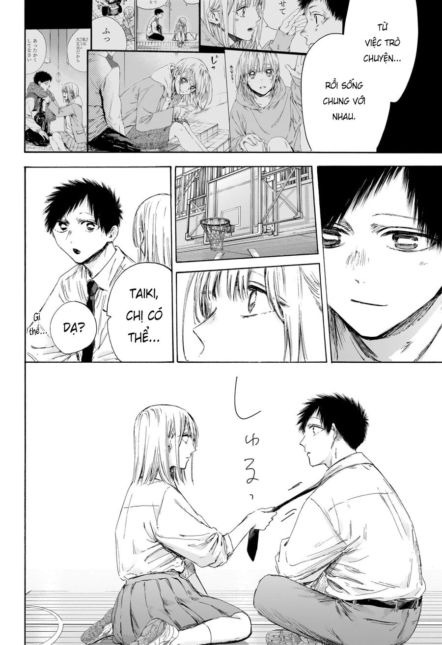 Blue Box Chapter 210 - Next 