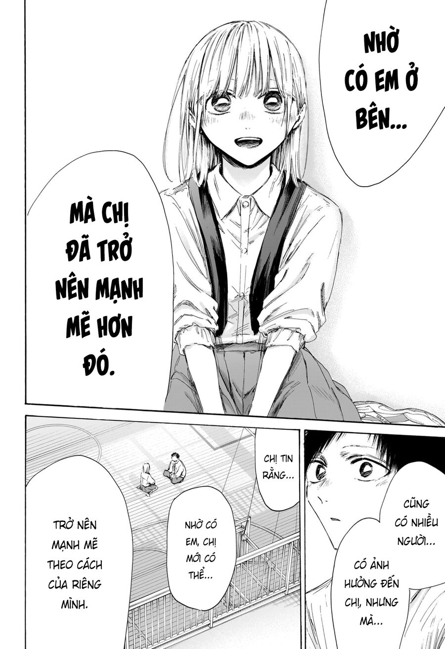 Blue Box Chapter 210 - Next 