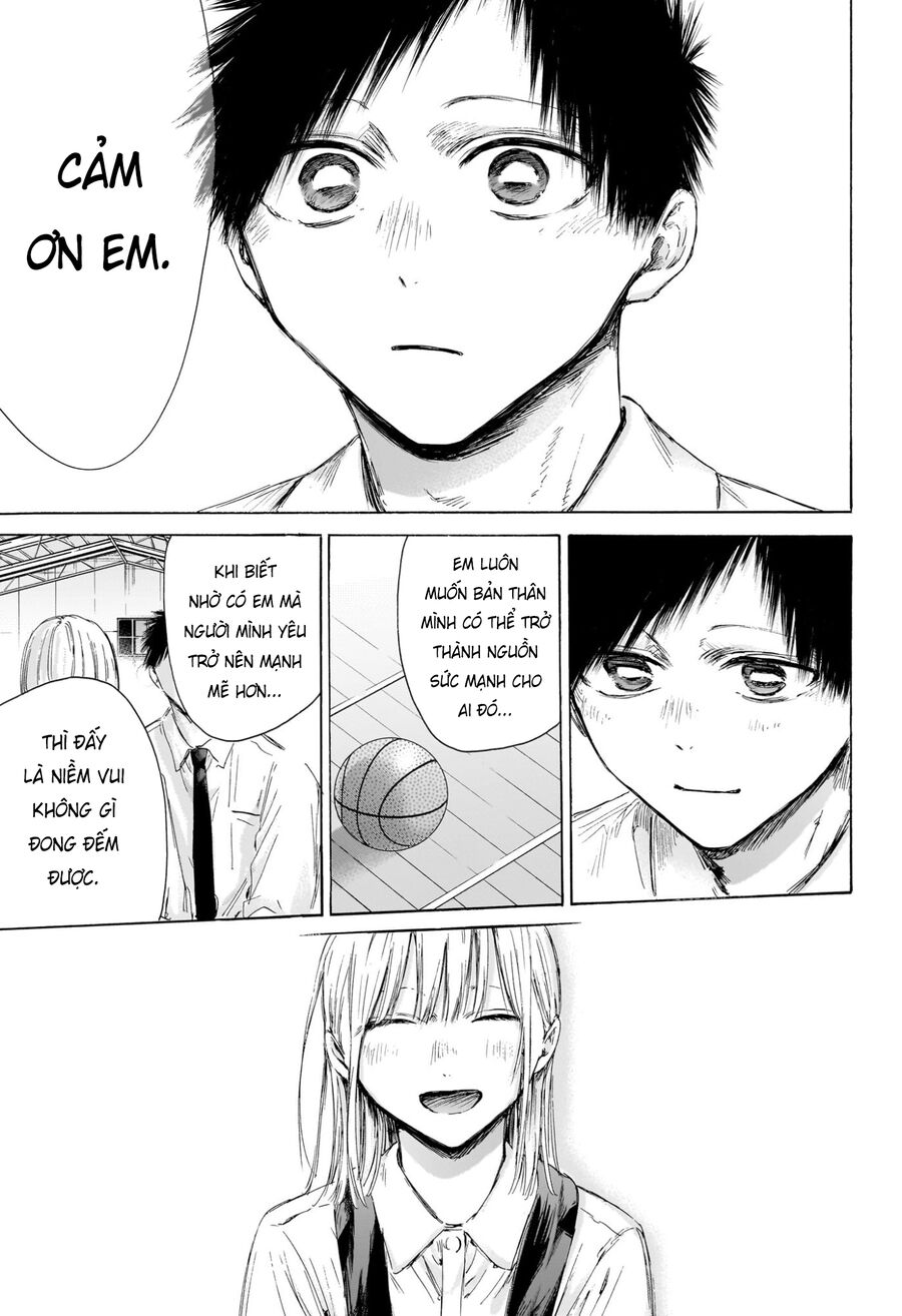 Blue Box Chapter 210 - Next 