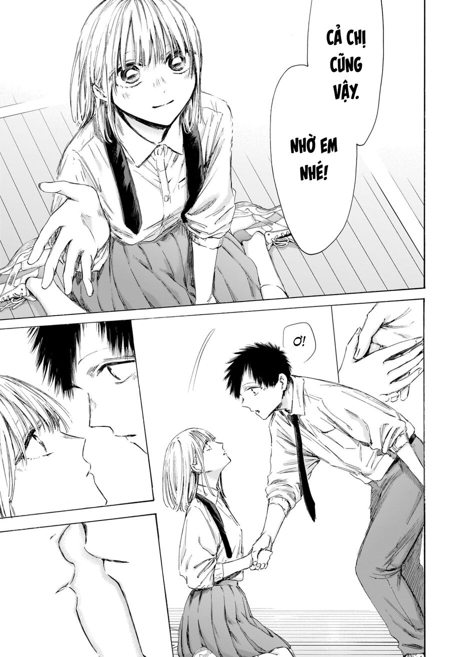 Blue Box Chapter 210 - Next 