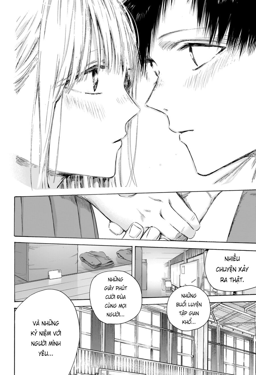 Blue Box Chapter 210 - Next 