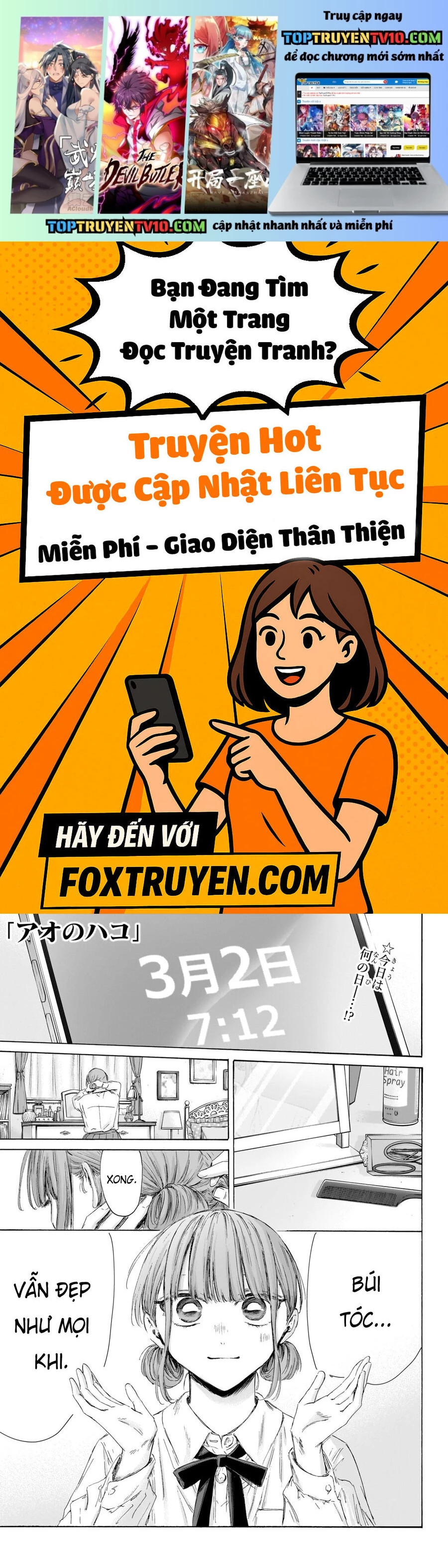 Blue Box Chapter 211 - Next 