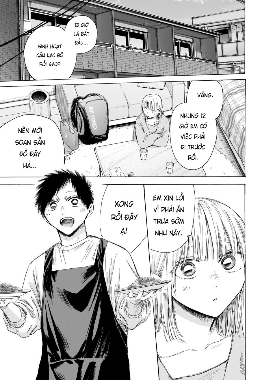 Blue Box Chapter 211 - Next 